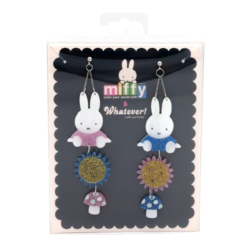 Miffy Sun & Shroom Layered Acrylic Earrings