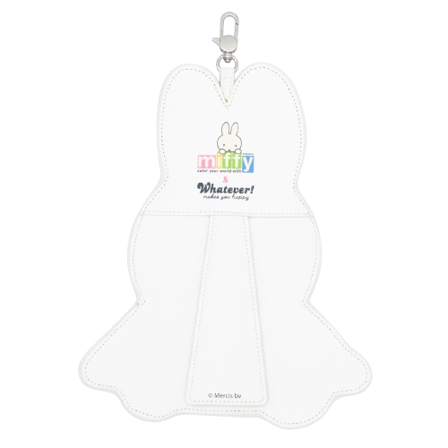 Miffy Sitting Oversized Padded Bag Charm LE600