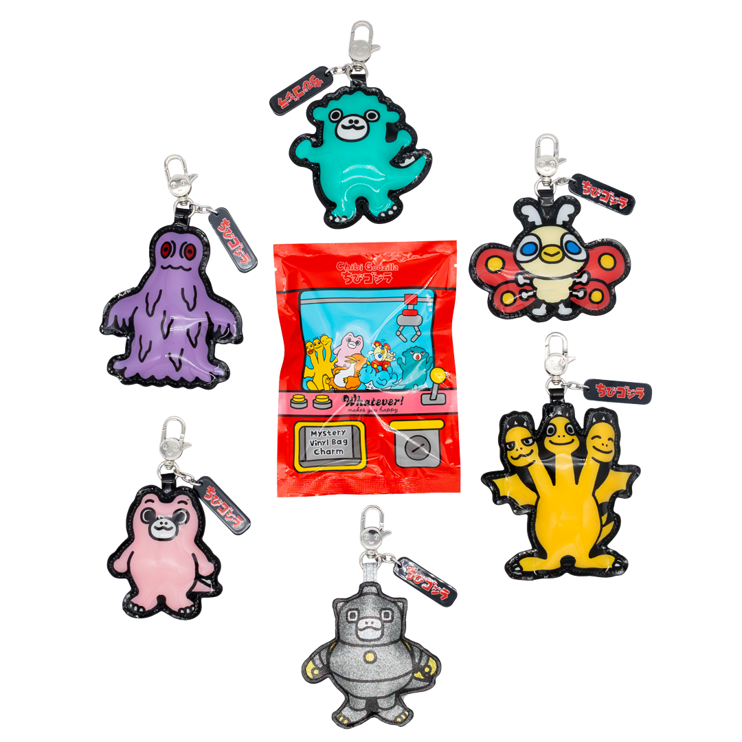 Chibi Godzilla Raids Again Mystery Bag Padded Vinyl Bag Charms.
