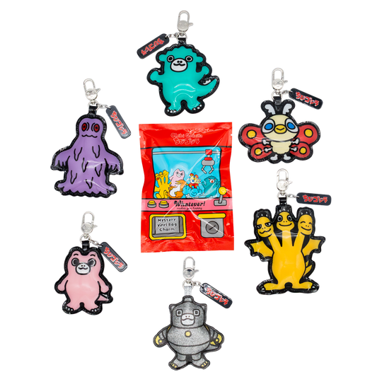 Chibi Godzilla Raids Again Mystery Bag Padded Vinyl Bag Charms.