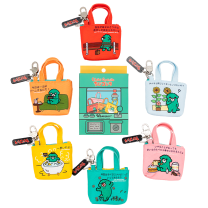 Chibi Godzilla Raids Again Mystery Box Mini Tote Bag Charms