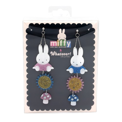 Miffy Sun & Shroom Layered Acrylic Earrings