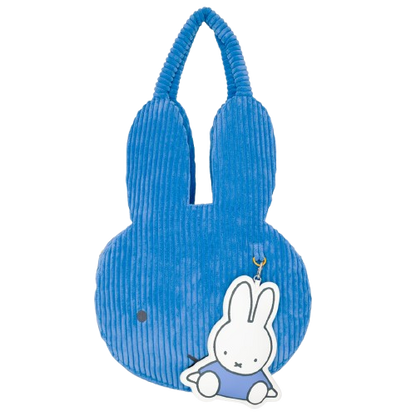 Miffy Sitting Oversized Padded Bag Charm LE600