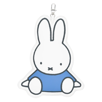 Miffy Sitting Oversized Padded Bag Charm LE600